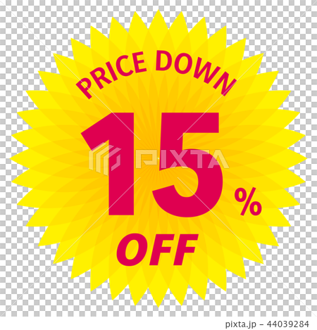 PRICE DOWN 15% 44039284