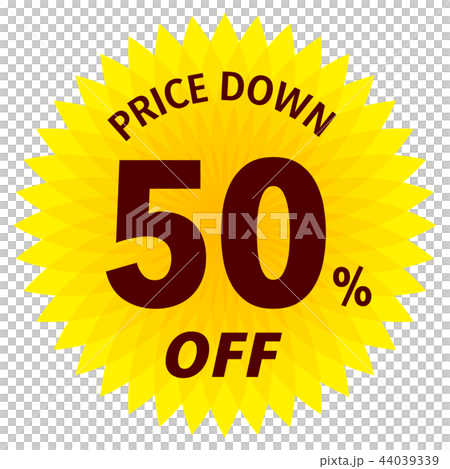 vector, vectors, brown 44039339