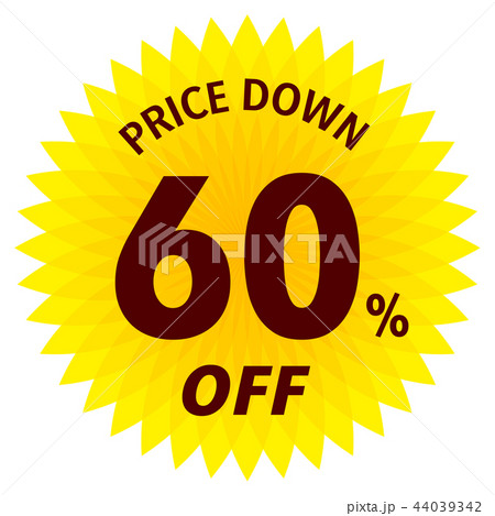 PRICE DOWN 60% 44039342