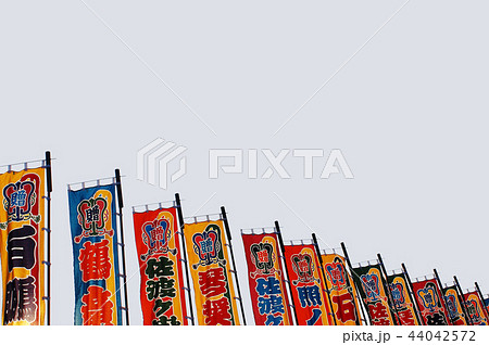 大相撲＿大幟旗 44042572