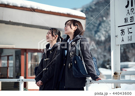 雪国の女子高生 雪国の女子高生 44043600