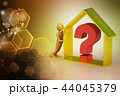 3d man with real estate business with questionmark 44045379