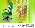 Dollar sign sitting the executive chair 44045385