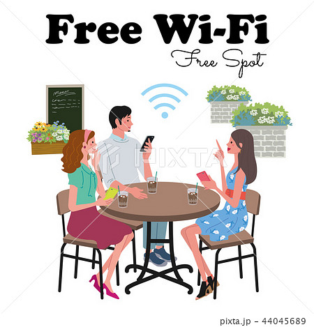 フリー　Wi-Fi　カフェ　イラスト 44045689