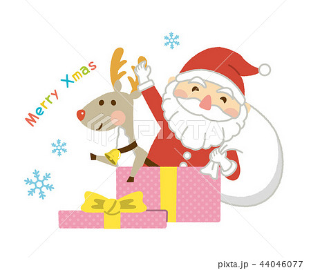 クリスマス クリスマス 44046077