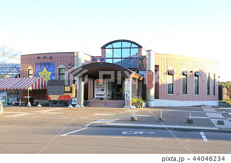 道の駅真狩フラワーセンター(北海道) 道の駅真狩フラワーセンター(北海道) 44046234