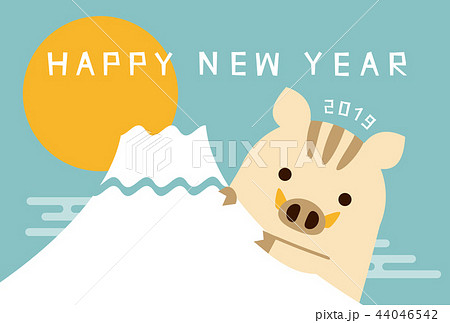 年賀状19 富士山からひょっこり猪 ブルーのイラスト素材