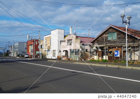 北海道の田舎町 44047240