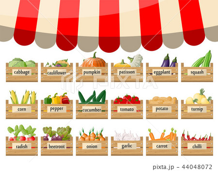 Wooden supermarket boxes with vegetables. 44048072