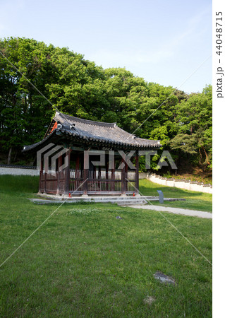 私的 高麗時代 ゼオライト 44048715