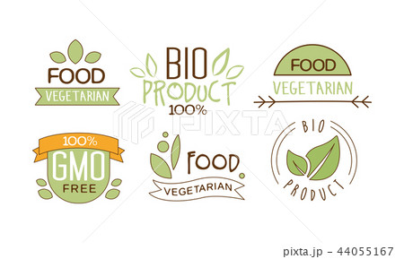 Vector set of food labels with text. Gluten free. Vegetarian nutrition. Emblems for packing natural 44055167