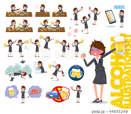 flat type business women Bad condition_alcohol 44055249