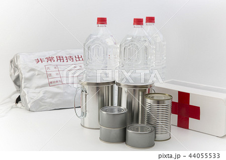 防災イメージ 44055533