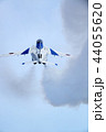 ブルーインパルス 44055620