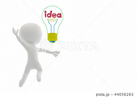 ひらめき 44056263