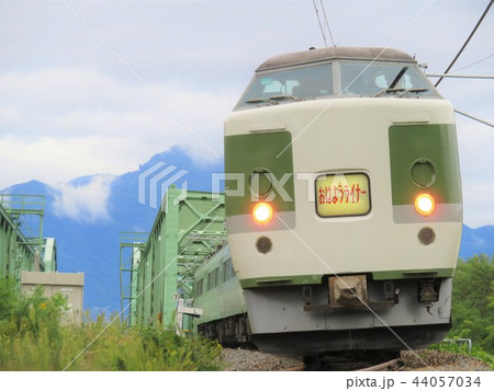 189系 N102編成 快速 おはようライナー 長野行 44057034