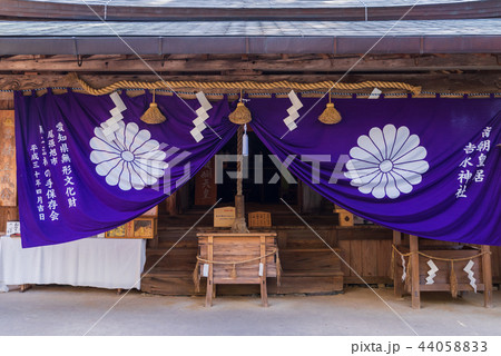 吉野 吉水神社 吉野 吉水神社 44058833