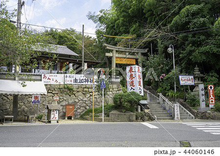 由加神社本宮　表参道 44060146