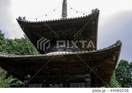 由加山蓮台寺 多宝塔 由加山蓮台寺 多宝塔 44060256