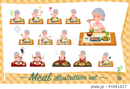 flat type patient senior woman_Meal 44061627