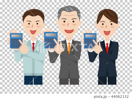 ビジネスマン　作業員　営業 44062132