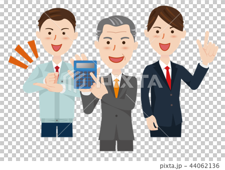 Businessman worker sales 44062136