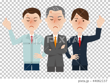 Businessman worker sales 44062137