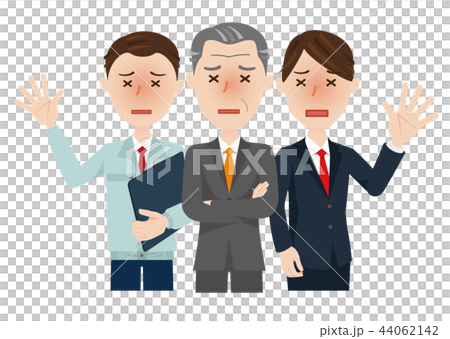 Businessman worker sales 44062142