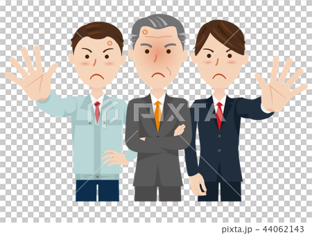 Businessman worker sales Businessman worker sales 44062143