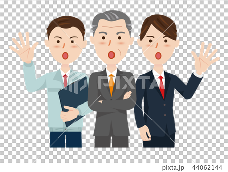 Businessman worker sales 44062144