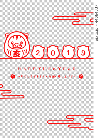 2019年新年賀卡 44064337