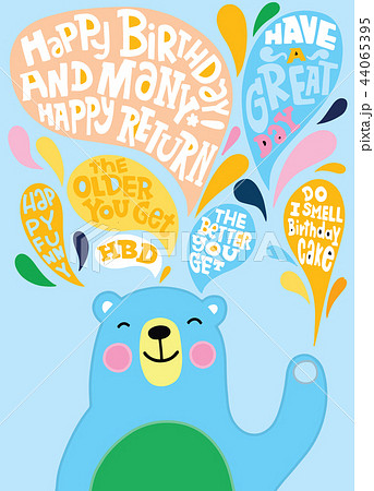 Cute bear deals happy birthday