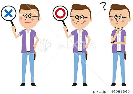 美容師の男性が〇×? 美容師の男性が〇×? 44065649