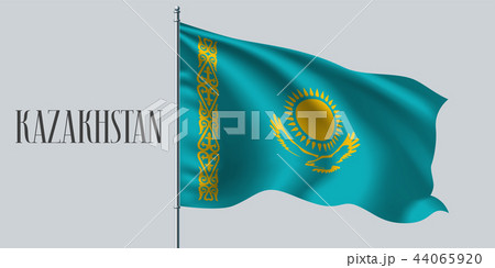 Kazakhstan waving flag vector illustration. 44065920