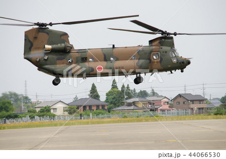 CH-47 44066530