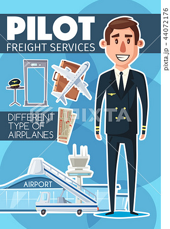 Pilot profession and freight service, vector 44072176