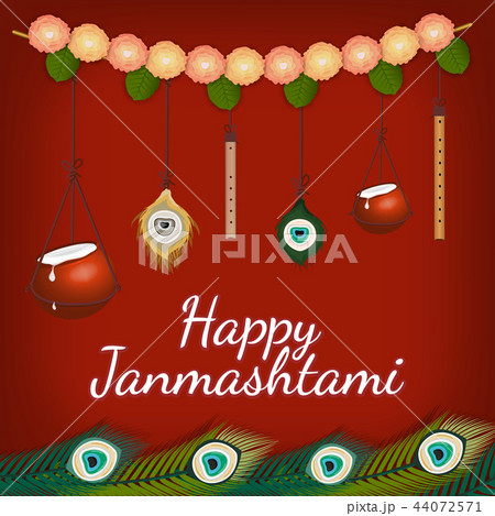 Vector illustration of Happy Krishna Janmashtami background with pot of cream. Dahi Handi Vector illustration of Happy Krishna Janmashtami background with pot of cream. Dahi Handi 44072571