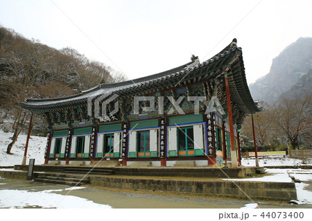 雪景色 冬 画像 44073400