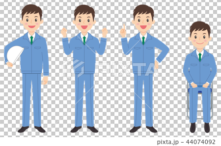 作業着若者1-2 作業着若者1-2 44074092