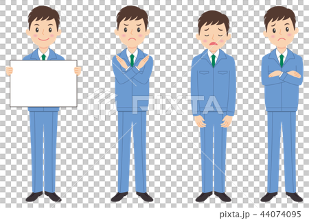 作業着若者1-3 作業着若者1-3 44074095
