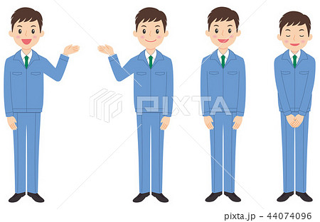 作業着若者1-1 作業着若者1-1 44074096