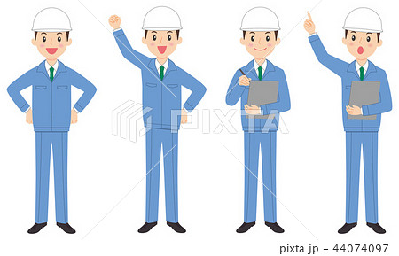 作業着若者1-6 作業着若者1-6 44074097