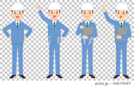 作業着若者1-6 作業着若者1-6 44074097