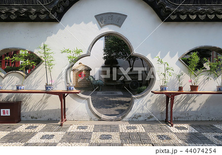 檀園 檀園 44074254