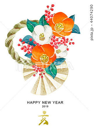 年賀状 正月飾り 椿 しめ飾り 水彩 イラストのイラスト素材