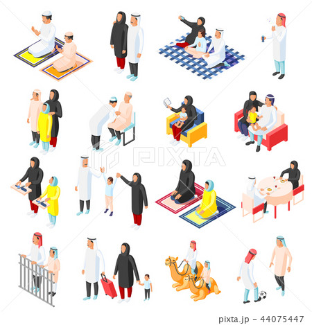 Arabic Family Icons Set 44075447