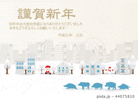 亥　和紙　年賀状　背景  44075810