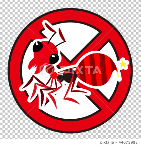 火螞蟻的例證 44075988