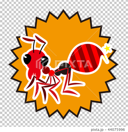 ヒアリのイラスト 44075996