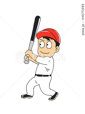 野球少年のイラスト素材 44075999 Pixta